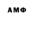 MDMA молли Metr_studio