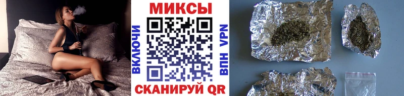 БУТИРАТ GHB  купить   Светлогорск 