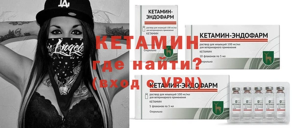 хмурый Нягань