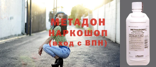 мяу мяу мука Семилуки