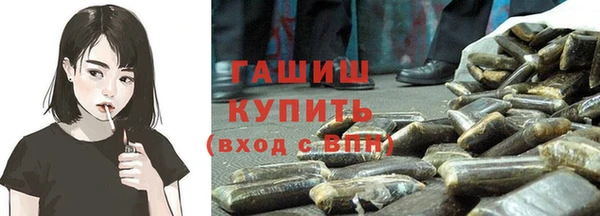 хмурый Нягань