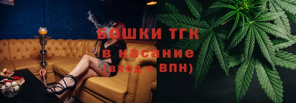 экстази Остров