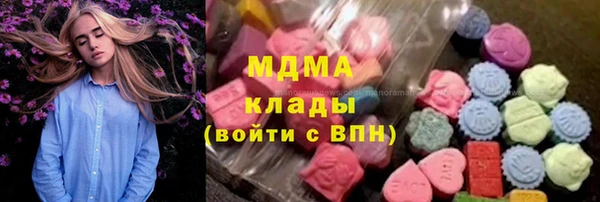 крисы Нязепетровск