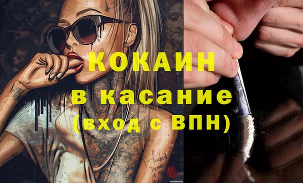 а пвп мука Няндома