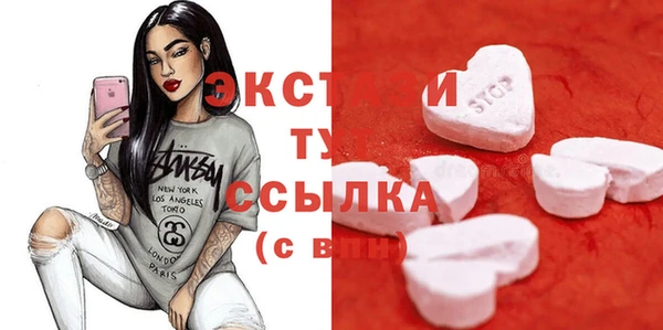 крисы Нязепетровск