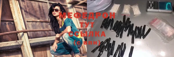 герыч Осташков