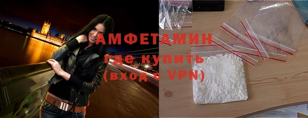 хмурый Нягань