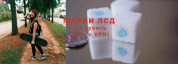 а пвп мука Няндома