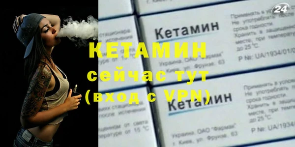 скорость Семёнов
