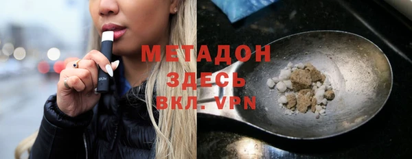 крисы Нязепетровск