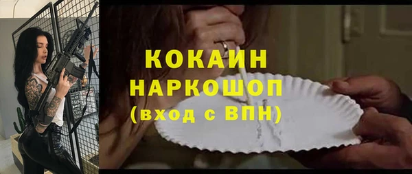 а пвп мука Няндома