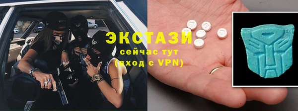 альфа пвп Новокубанск