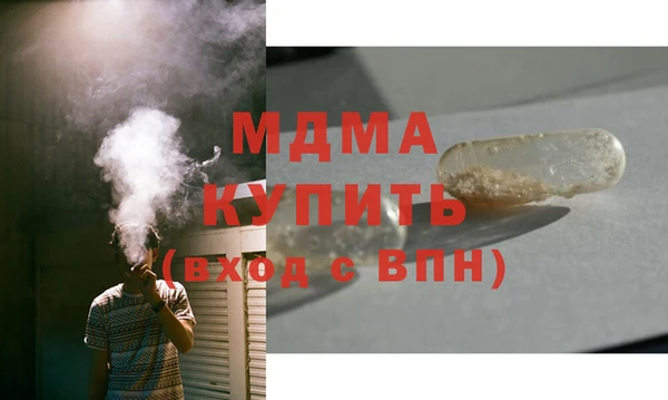 крисы Нязепетровск