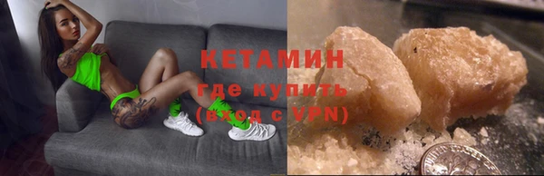 а пвп мука Няндома
