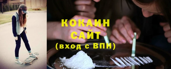 крисы Нязепетровск