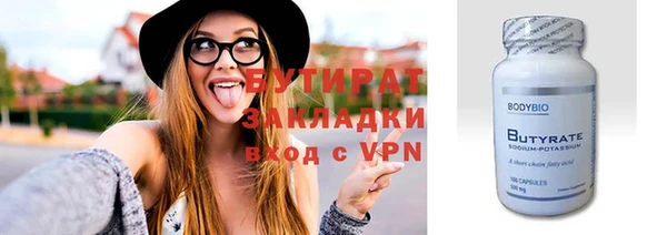 марки nbome Усинск