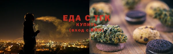 экстази Остров