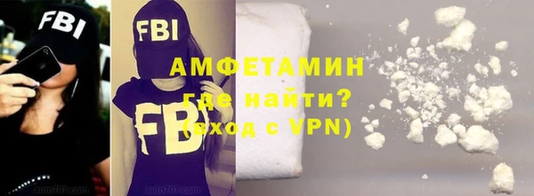 а пвп мука Няндома