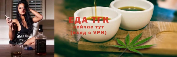 герыч Осташков