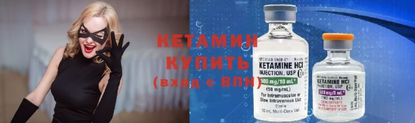 а пвп мука Няндома