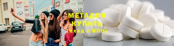хмурый Нягань