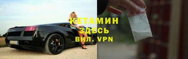 экстази Остров