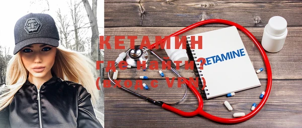 герыч Осташков