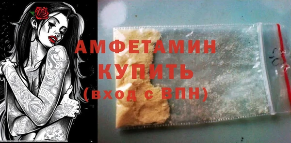хмурый Нягань