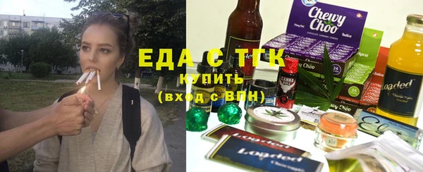 хмурый Нягань