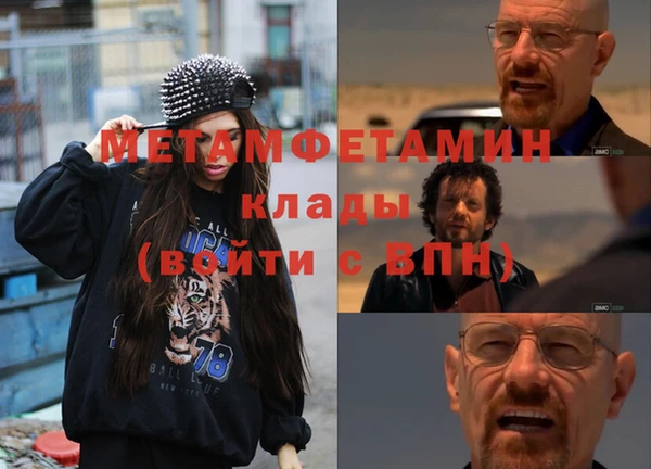 а пвп мука Няндома