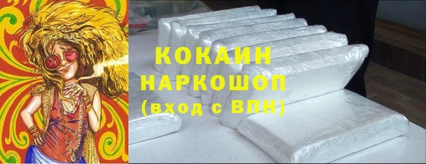 а пвп мука Няндома
