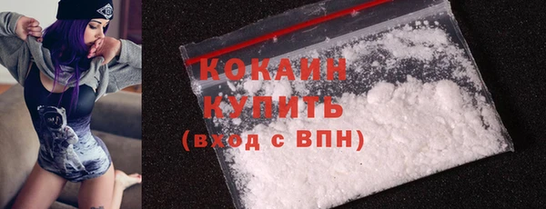 хмурый Нягань