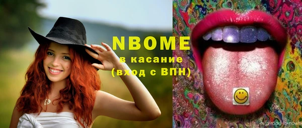 прущий лед Новодвинск