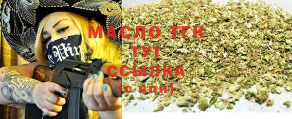 экстази Остров