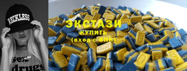 а пвп мука Няндома