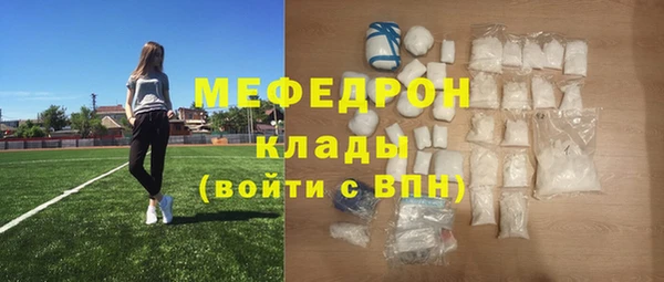экстази Остров
